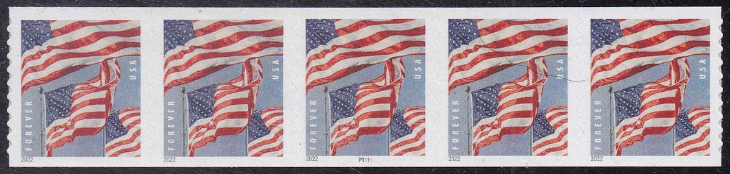 # 5657 (2022) Flags, APU - PS/5, # P1111, MNH