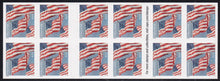 # 5659a (2022) Flags, APU - BKLT, # P1111, MNH