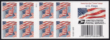 # 5659a (2022) Flags, APU - BKLT, # P1111, MNH