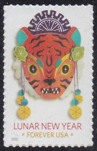 # 5662 (2022) Year of Tiger - Sgl, MNH
