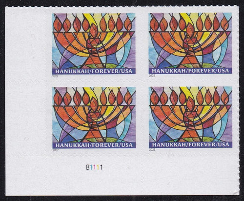 # 5739 (2022) Hanukkah - PB, LL #B1111, MNH