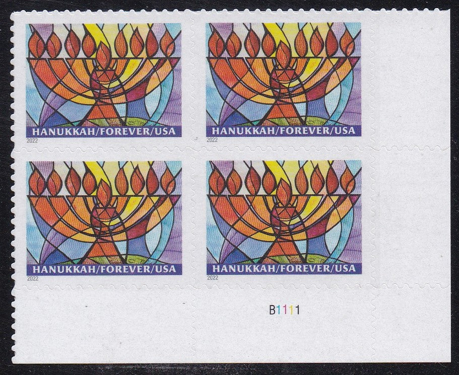 # 5739 (2022) Hanukkah - PB, LR #B1111, MNH