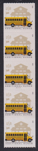 # 5741 (2023) School Bus - PS/5, #B111111, MNH