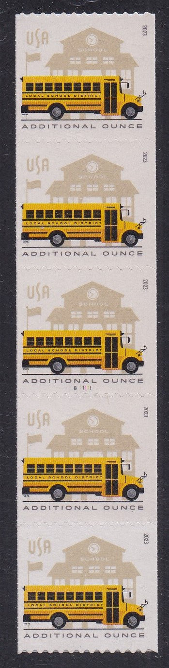 # 5741 (2023) School Bus - PS/5, #B111111, MNH