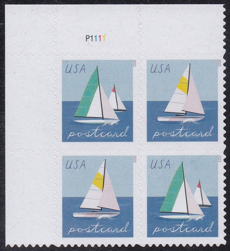 # 5747-48 (2023) Sailboats - PB, UL #P1111, MNH