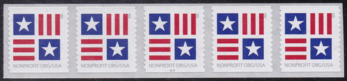 # 5756 (2023) Patriotic Block - PS/5, #B111, MNH