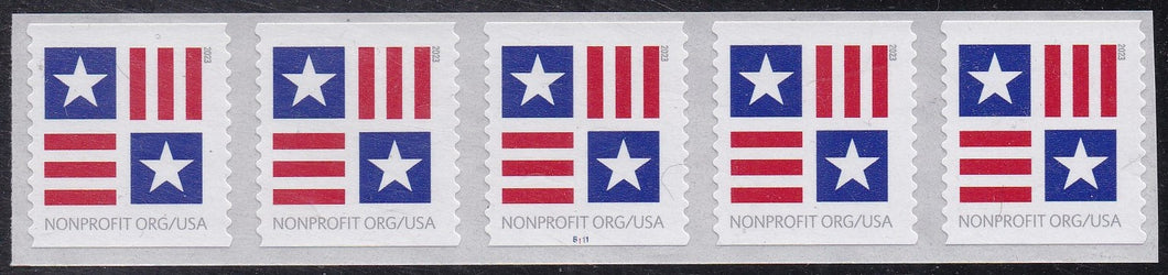 # 5756 (2023) Patriotic Block - PS/5, #B111, MNH