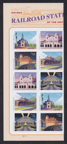 # 5758-62 (2023) RR Stations - PB/10, L #B11111, MNH