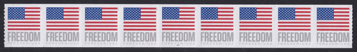 # 5788 (2023) Flags, APU - PS/9, #P111, MNH