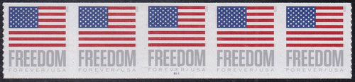 # 5789a (2023) Flags, BCA - PS/5, #B111, MNH