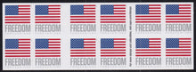 # 5790a (2023) Flags, APU - BKLT, #P111, MNH