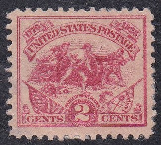 # 629 (1926) Battle of White Plains - Sgl, Used [2]