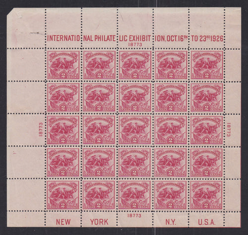 # 630 (1926) White Plains - S/S, MNH
