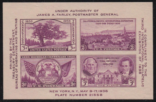 # 778 (1936) Third International Expo - SS, MNH, SPECIAL SALE