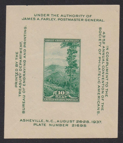 # 797 (1937) National Parks - SS, MNH, SPECIAL SALE - AT FACE!