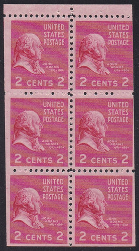 # 806b (1942) Adams - Bklt pane, 2.5mm gutter, MNH (B - 2)