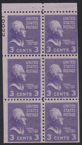 # 807a (1942) Jefferson - Bklt pane, 2.5mm gutter, MNH (B - 3)