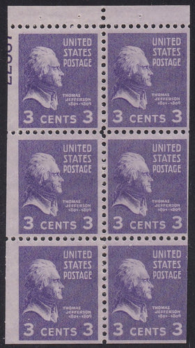 # 807a (1942) Jefferson - Bklt pane, 2.5mm gutter, MNH (B - 6)
