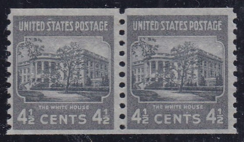 # 844 (1939) White House - Coil pr, H, FVF MNH
