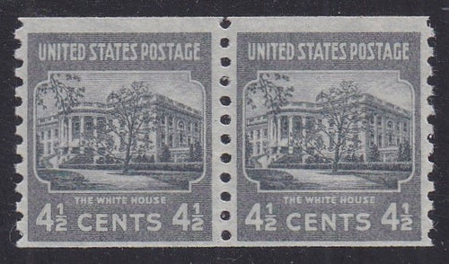 # 844 (1939) White House - Coil pr, H, VF MNH