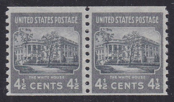 # 844 (1939) White House - Coil pr, H, VF MNH