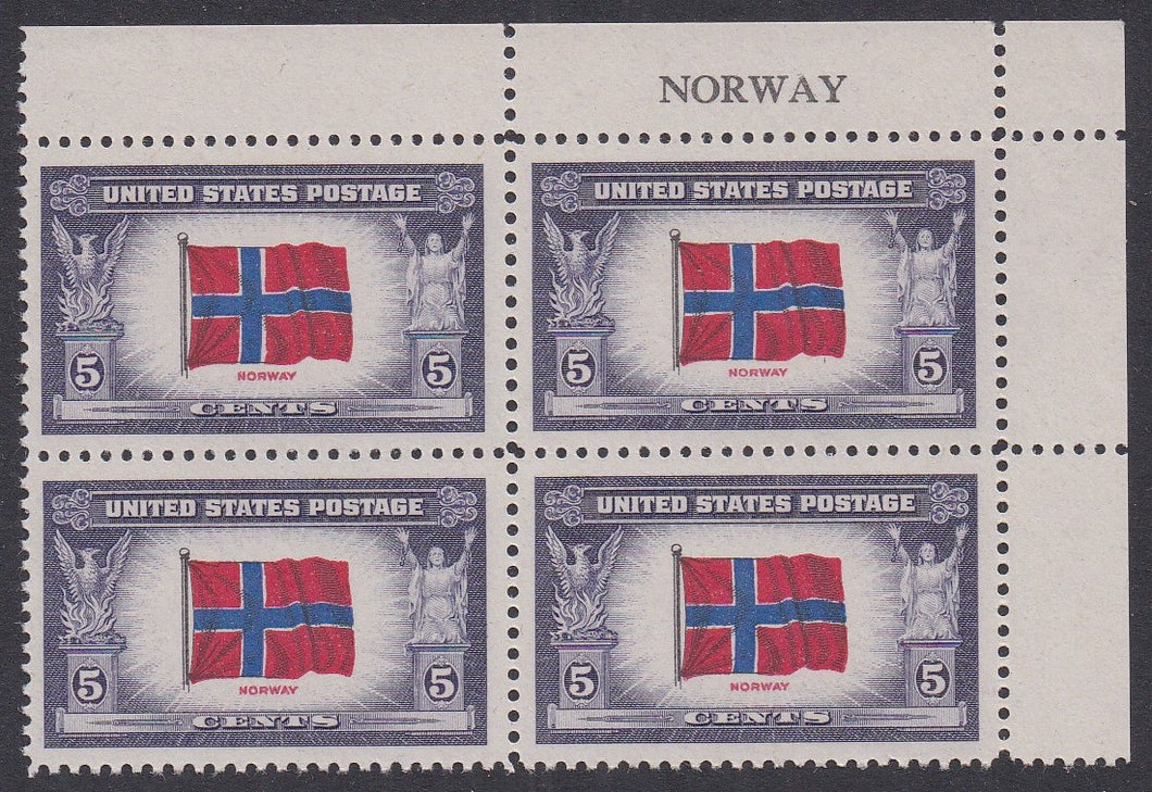 # 911b (1943) Overrun Countries, Norway, Reverse Print - PB, VF MNH [5]