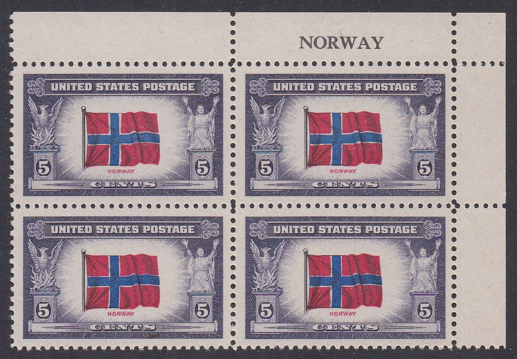 # 911 (1943) Overrun Countries, Norway - PB, VF MNH [6]