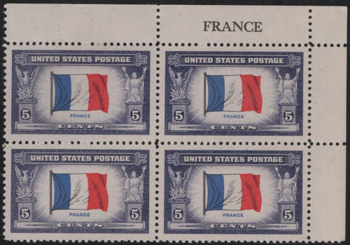 # 915 (1943) Overrun Countries, France, NOrmal Print - PB/4, XF MNH [4]