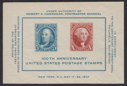 # 948 (1947) CIPEX - S/S, MNH, SPECIAL SALE - AT FACE!