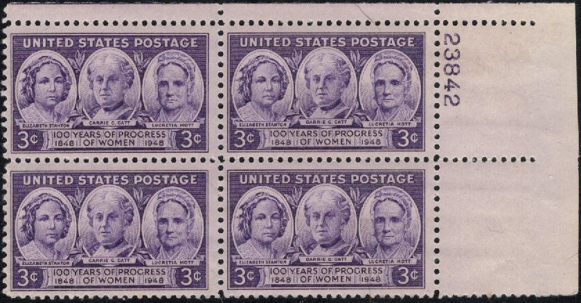 # 959 (1948) Progress of Women - PB, UR #23842, MNH