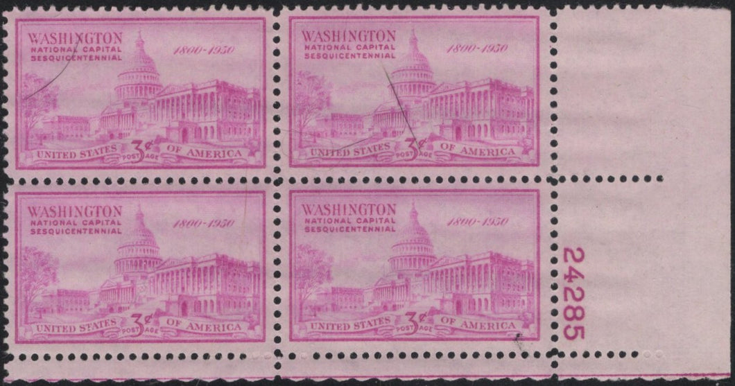 # 992 (1950) US Capitol - PB, LR #24285, MNH