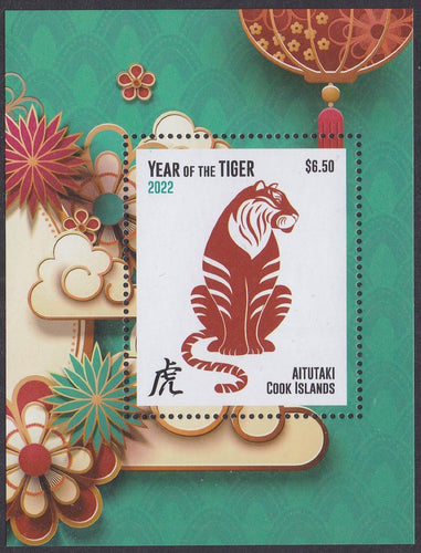 Aitutaki (2022) Year of the Tiger - S/S, MNH