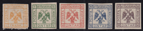 Albania (1922) Bird - Sgls, Set/5, No Overprint, MH