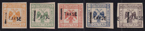 Albania (1922) Bird - Sgls, Set/5, 'TAKSE' Overprint, MH