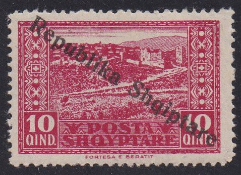 Albania #181 (1925) Berati - Sgls, Overprint, MH