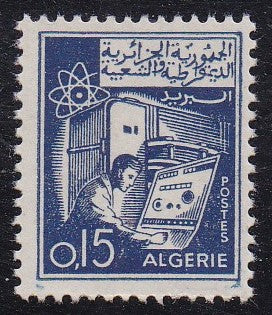 Algeria # 322 (1965) Electronics Center - Sgl, MNH