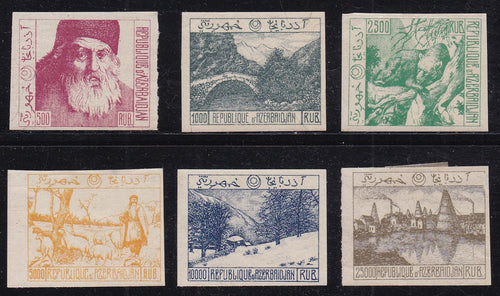 Azerbaijan (1921) Unissed Set - Sgls, Set/6, MH