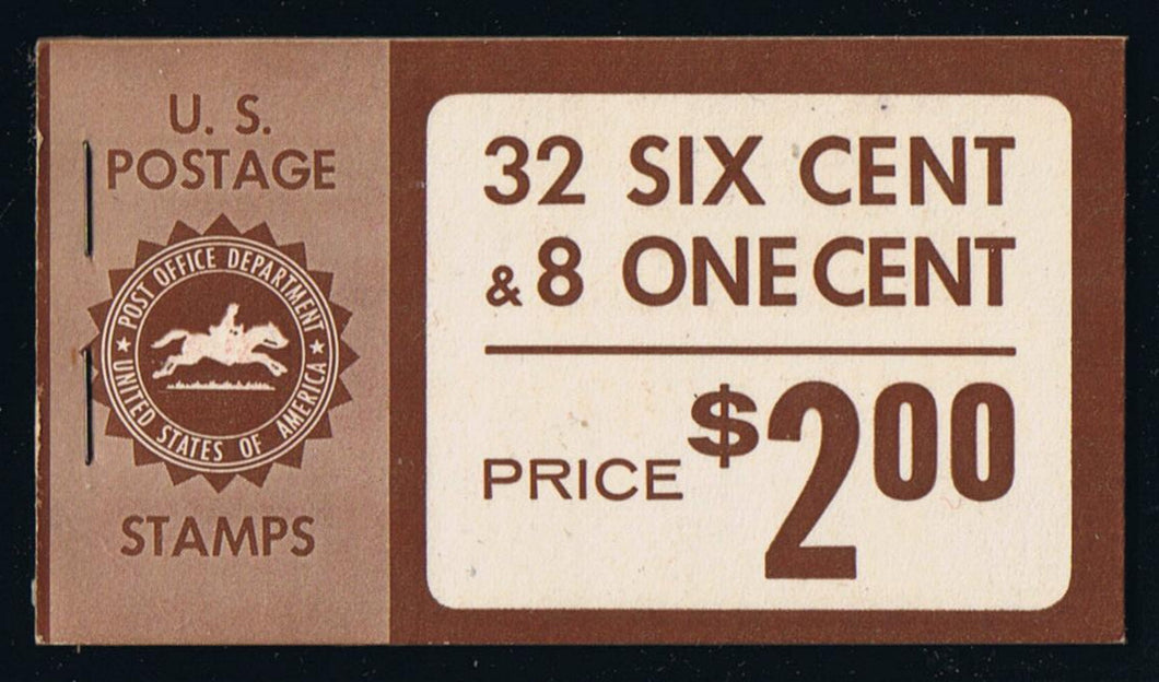 BK116 (1967) FDR - BKLT, MNH