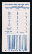 # BK161 (1988) Flag with Clouds - Bklt, #1111, MNH