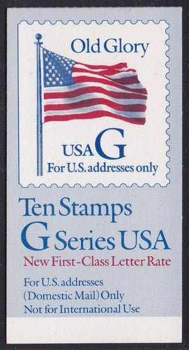 BK219 (1994) G Transition Rate, Old Glory - BKLT, #1111, Pos. 25, MNH