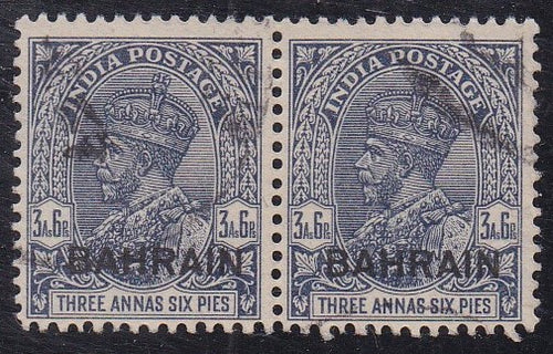 Bahrain #8 (1933) India Overprinted - Pair, Used