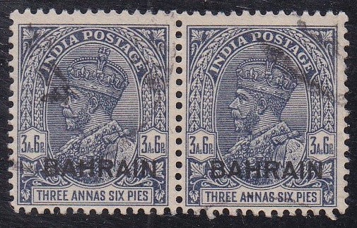 Bahrain #8 (1933) India Overprinted - Pair, Used