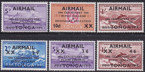Tonga # C16 - C21 (1966) Tupou College - Sgls, Set/6, MLH