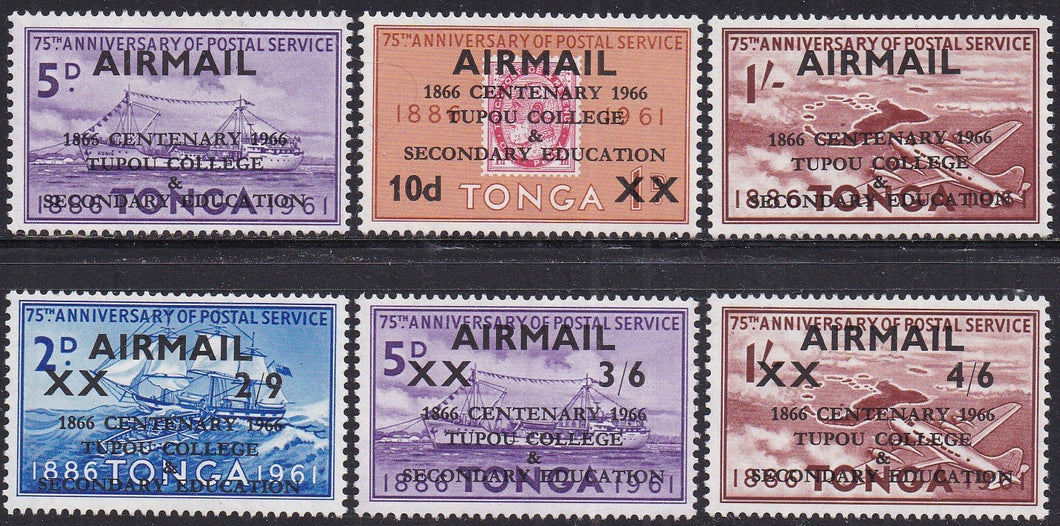 Tonga # C16 - C21 (1966) Tupou College - Sgls, Set/6, MLH