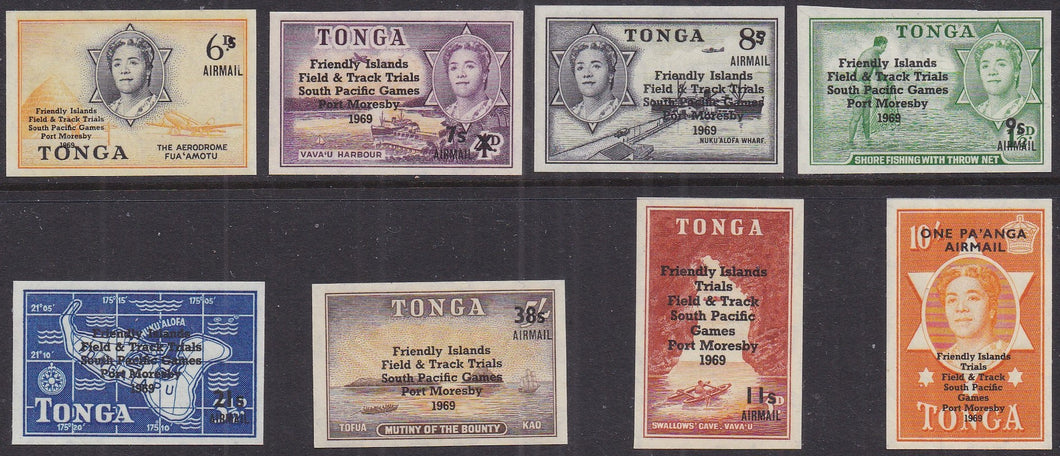 Tonga # C47 - C54 (1968) Field & Track Trials - Sgls, Set/8, MLH