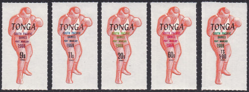 Tonga # C58 - C62 (1969) Boxer - Sgls, Set/5, MVLH