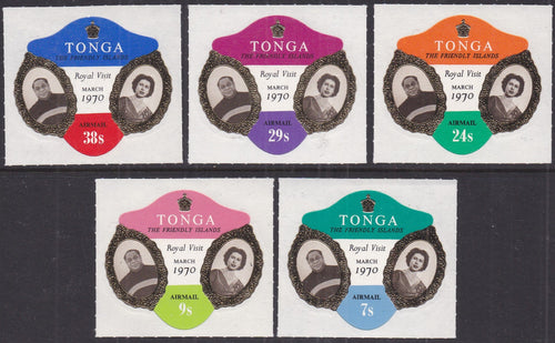 Tonga # C68 - C72 (1970) Royalty - Sgls, Set/5, MLH