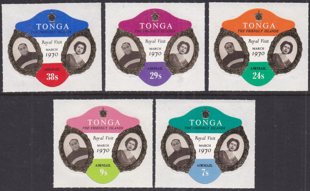 Tonga # C68 - C72 (1970) Royalty - Sgls, Set/5, MLH