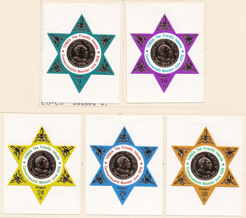 Tonga # C73 - C77 (1970) Independence - Sgls, Set/5, MLH