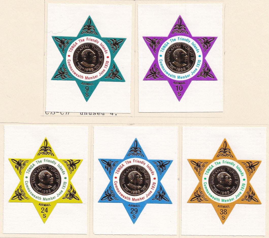Tonga # C73 - C77 (1970) Independence - Sgls, Set/5, MLH